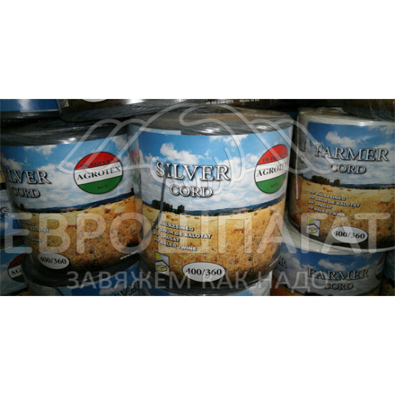 Шпагат Agrotex Silver Cord 600м/кг 5кг 3000м | Интернет-магазин Еврошпагат | Фото 3