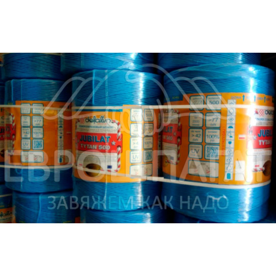 Шпагат Defalin Tytan 500м/кг 2000м 4кг 2000tex | Інтернет-магазин Єврошпагат | Фото 3